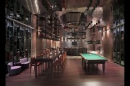 New World Dalian Hotel - Libai Bar